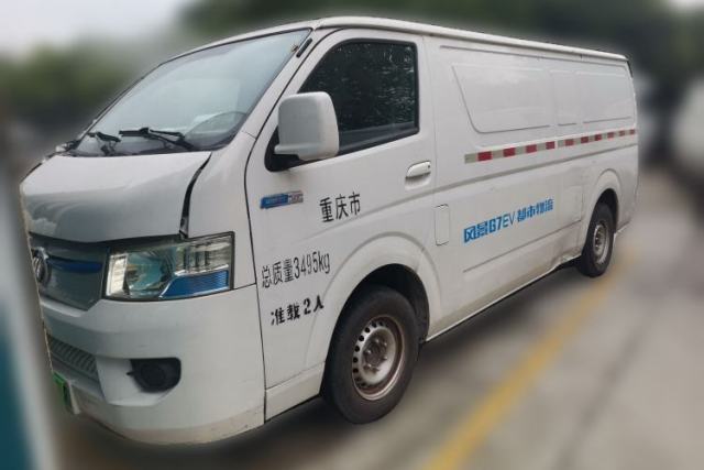 Used Foton Scenic G7 New Energy 2022 Van Long Wheelbase Low Roof 2 Seats with CATL 50.23 kWh Battery