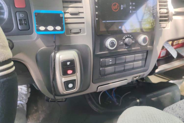 Used Foton Scenic G7 New Energy 2022 Van Long Wheelbase High Roof 2 Seats CATL 50.23 kWh Audio And AC Panel