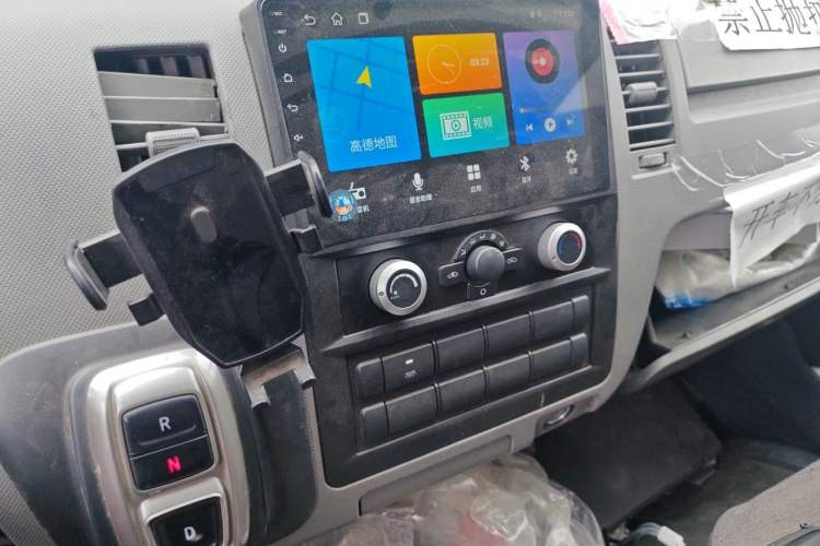 Used Foton Scenic G7 New Energy 2022 Van Long Wheelbase High Roof 2 Seats CATL 50.23 kWh Audio And AC Panel