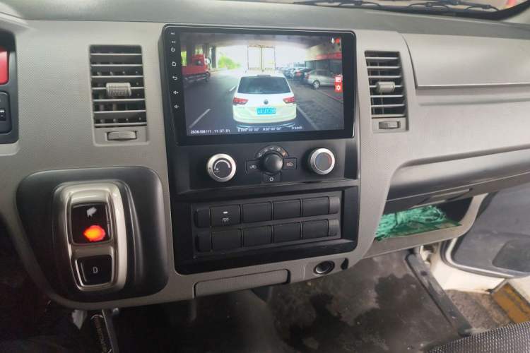 Used Foton Scenic G7 New Energy 2022 Van Long Wheelbase Low Roof 2 Seats with CATL 50.23 kWh Battery Audio And AC Panel