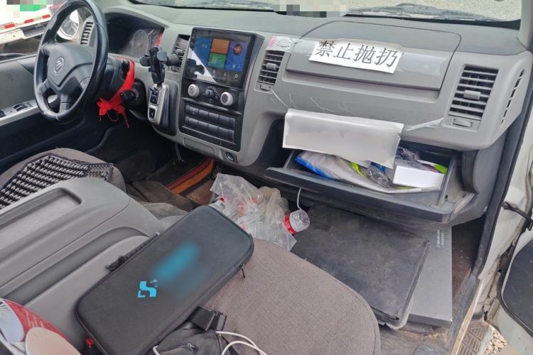 Used Foton Scenic G7 New Energy 2022 Van Long Wheelbase High Roof 2 Seats CATL 50.23 kWh Center Console