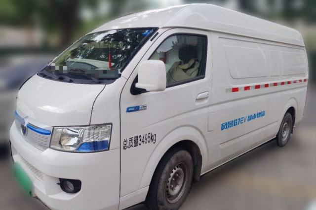 Used Foton Scenic G7 New Energy 2022 Van Long Wheelbase High Roof 2 Seats CATL 50.23 kWh