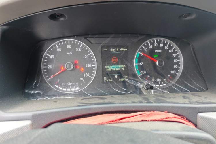 Used Foton Scenic G7 New Energy 2022 Van Long Wheelbase High Roof 2 Seats CATL 50.23 kWh Instrument Cluster