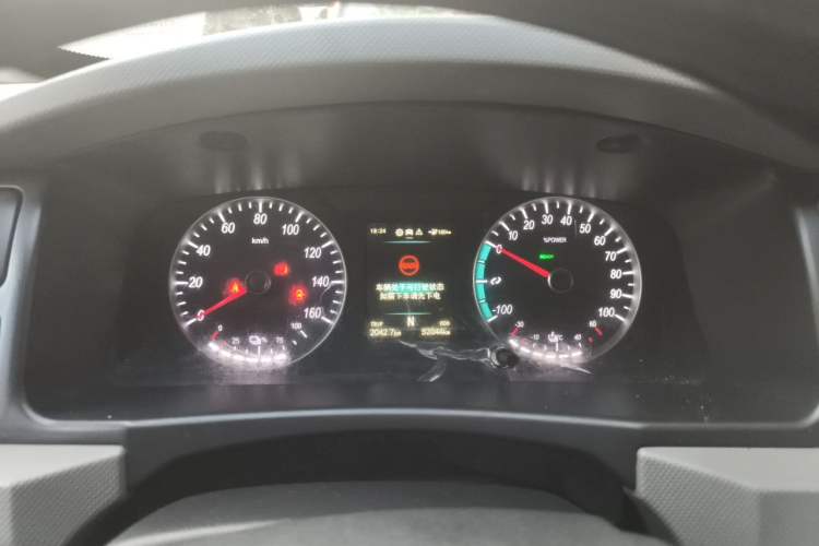 Used Foton Scenic G7 New Energy 2022 Van Long Wheelbase Low Roof 2 Seats with CATL 50.23 kWh Battery Instrument Cluster