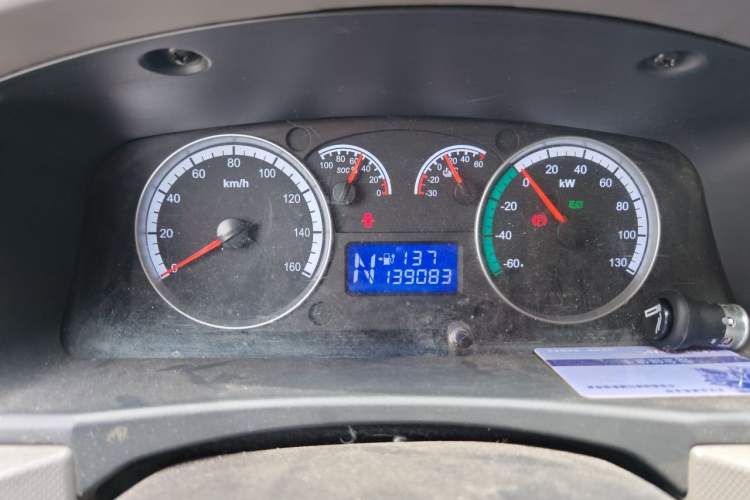 Used Foton Scenic G7 New Energy 2022 Van Long Wheelbase High Roof 2 Seats CATL 50.23 kWh Instrument Cluster