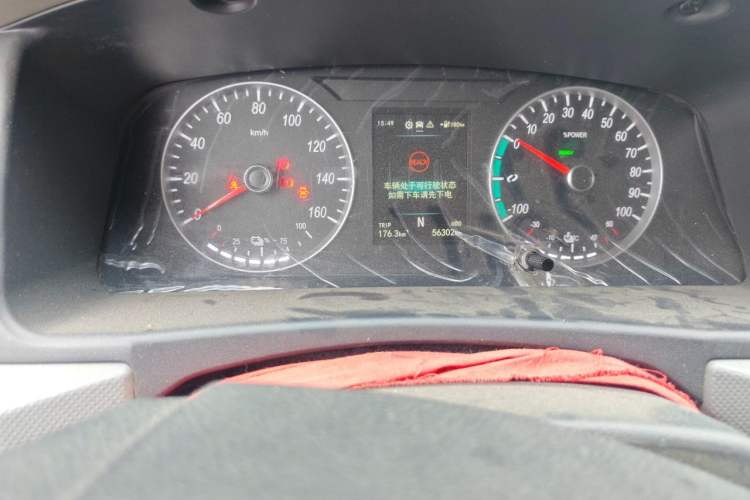 Used Foton Scenic G7 New Energy 2022 Van Long Wheelbase High Roof 2 Seats CATL 50.23 kWh Odometer Close Up