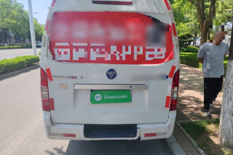 Used Foton Scenic G7 New Energy 2022 Van Long Wheelbase High Roof 2 Seats CATL 50.23 kWh Rear