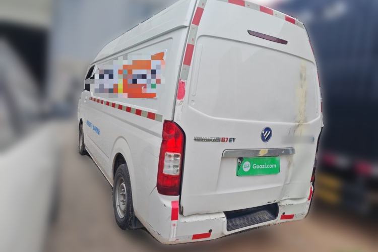 Used Foton Scenic G7 New Energy 2022 Van Long Wheelbase High Roof 2 Seats CATL 50.23 kWh Rear Left 45 Deg