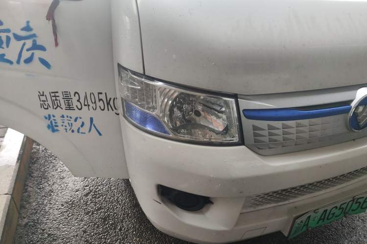 Used Foton Scenic G7 New Energy 2022 Van Long Wheelbase Low Roof 2 Seats with CATL 50.23 kWh Battery Right Front Headlight