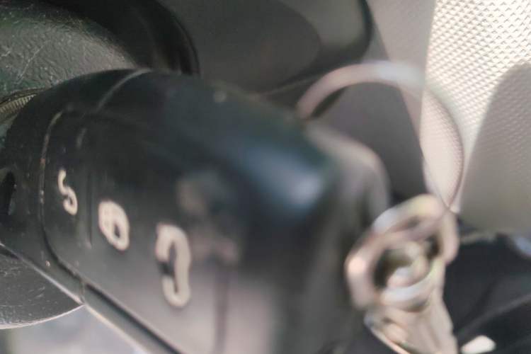 Used Foton Scenic G7 New Energy 2022 Van Long Wheelbase High Roof 2 Seats CATL 50.23 kWh Vehicle Key
