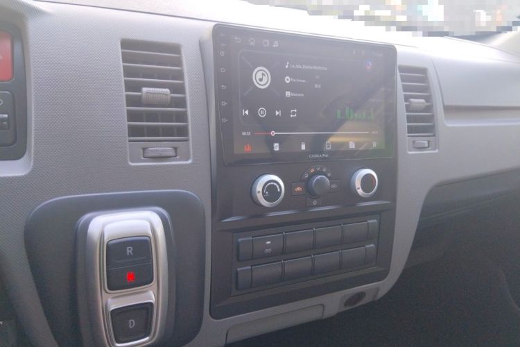 Used Foton Scenic G7 New Energy 2024 Box-Type Van Long Wheelbase High Roof 2 Seats CATL 50.23 kWh Audio And AC Panel
