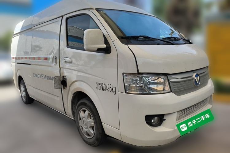 Used Foton Scenic G7 New Energy 2024 Box-Type Van Long Wheelbase High Roof 2 Seats CATL 53.58 kWh Front Right 45 Deg