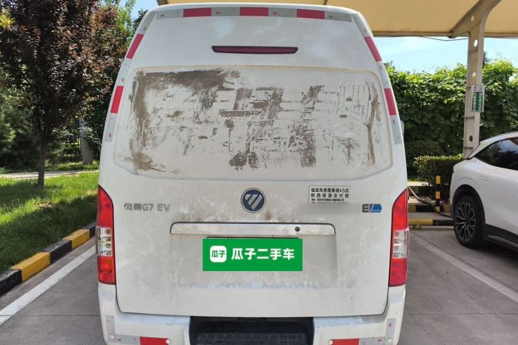 Used Foton Scenic G7 New Energy 2024 Box-Type Van Long Wheelbase High Roof 2 Seats CATL 53.58 kWh Rear