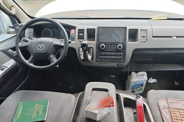 Used Foton Scenic G9 2016 2.4L Commercial Version Long Wheelbase 4G69 Center Console
