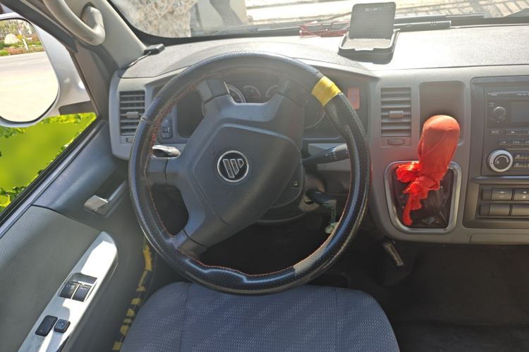 Used Foton Scenic G9 2016 2.4L Commercial Version Long Wheelbase 4G69 Steering Wheel