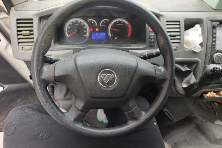 Used Foton Scenic G9 2016 2.4L Commercial Version Long Wheelbase 4G69 Steering Wheel