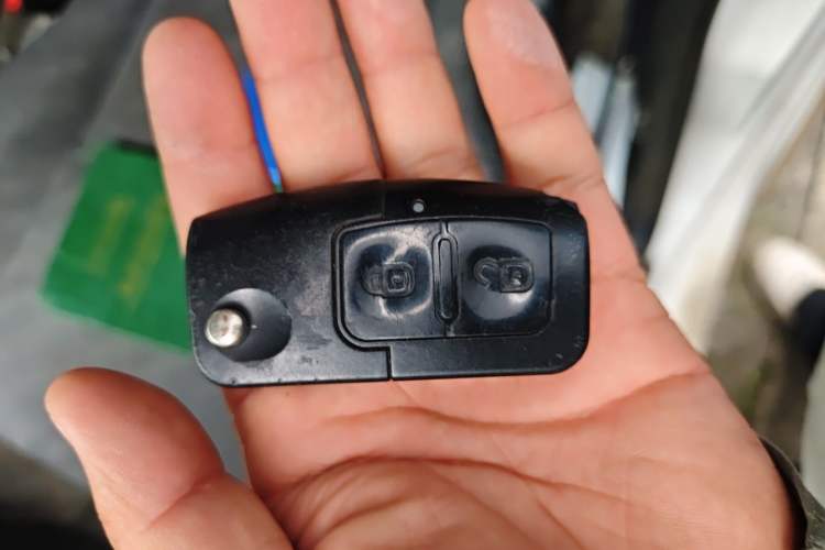 Used Foton Scenic G9 2016 2.4L Commercial Version Long Wheelbase 4G69 Vehicle Key