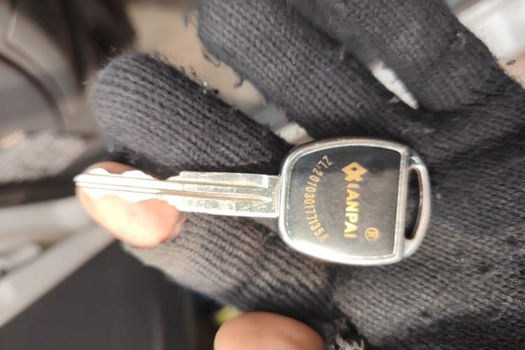 Used Foton Scenic G9 2016 2.4L Commercial Version Long Wheelbase 4G69 Vehicle Key