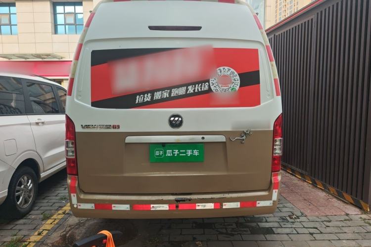 Used Foton Scenic G9 2017 2.4L Gasoline Cargo Van Commercial Version Long Wheelbase Model 4G69 Rear