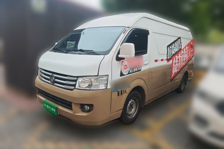 Used Foton Scenic G9 2017 2.4L Gasoline Cargo Van Commercial Version Long Wheelbase Model 4G69 Guazi used car, China used car export, Used car for sale, Used  cars, Cheapest cars for sale