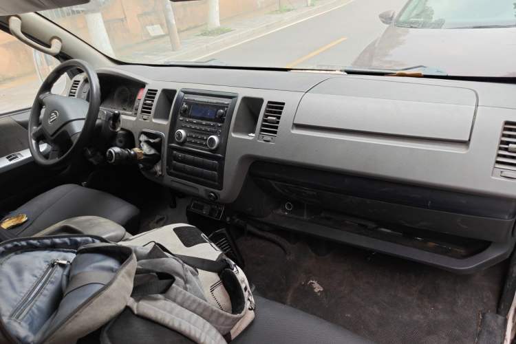 Used Foton Scenic G9  Center Console
