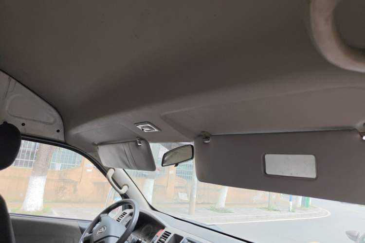 Used Foton Scenic G9  Headliner