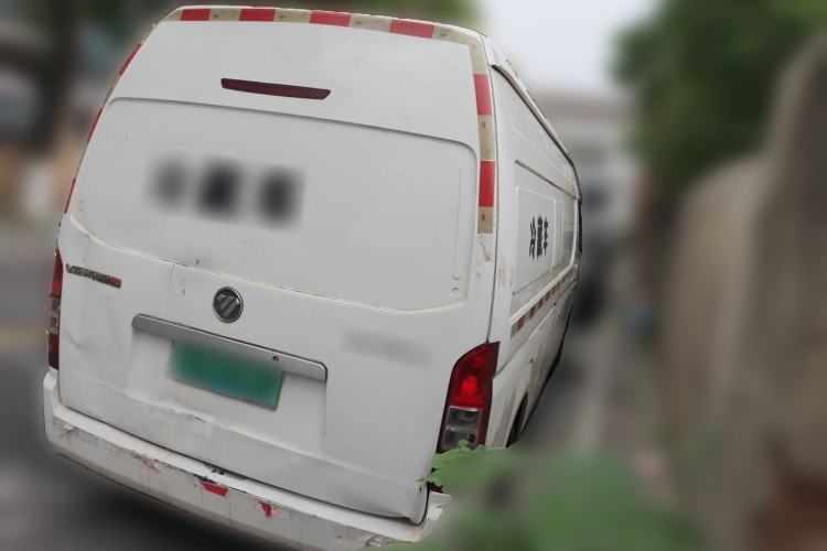 Used Foton Scenic G9  Rear Right 45 Deg