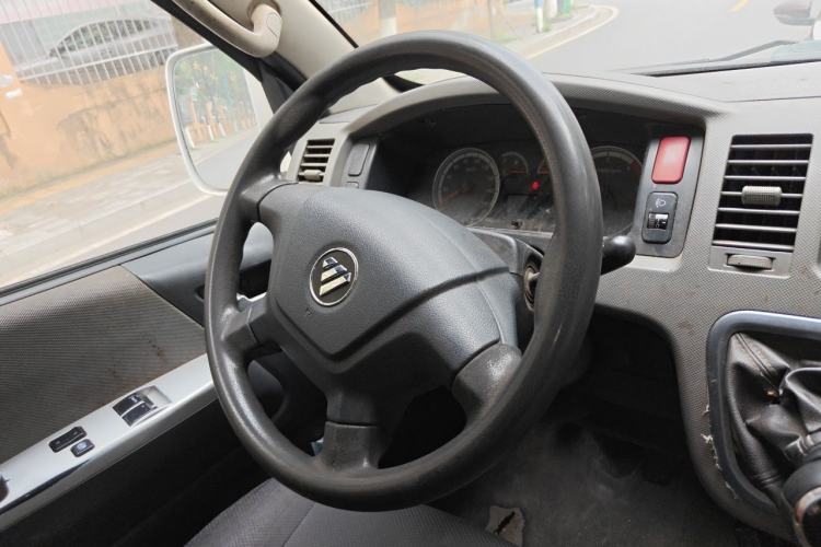 Used Foton Scenic G9  Steering Wheel