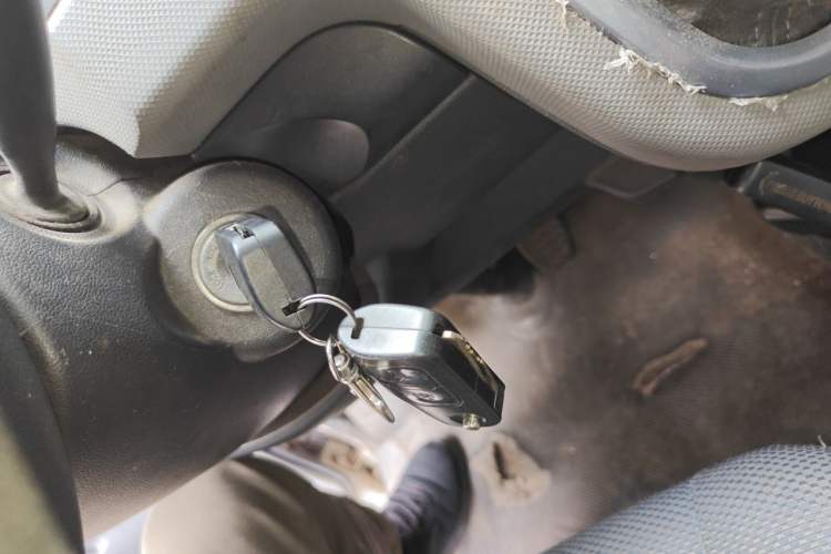 Used Foton Scenic G9  Vehicle Key
