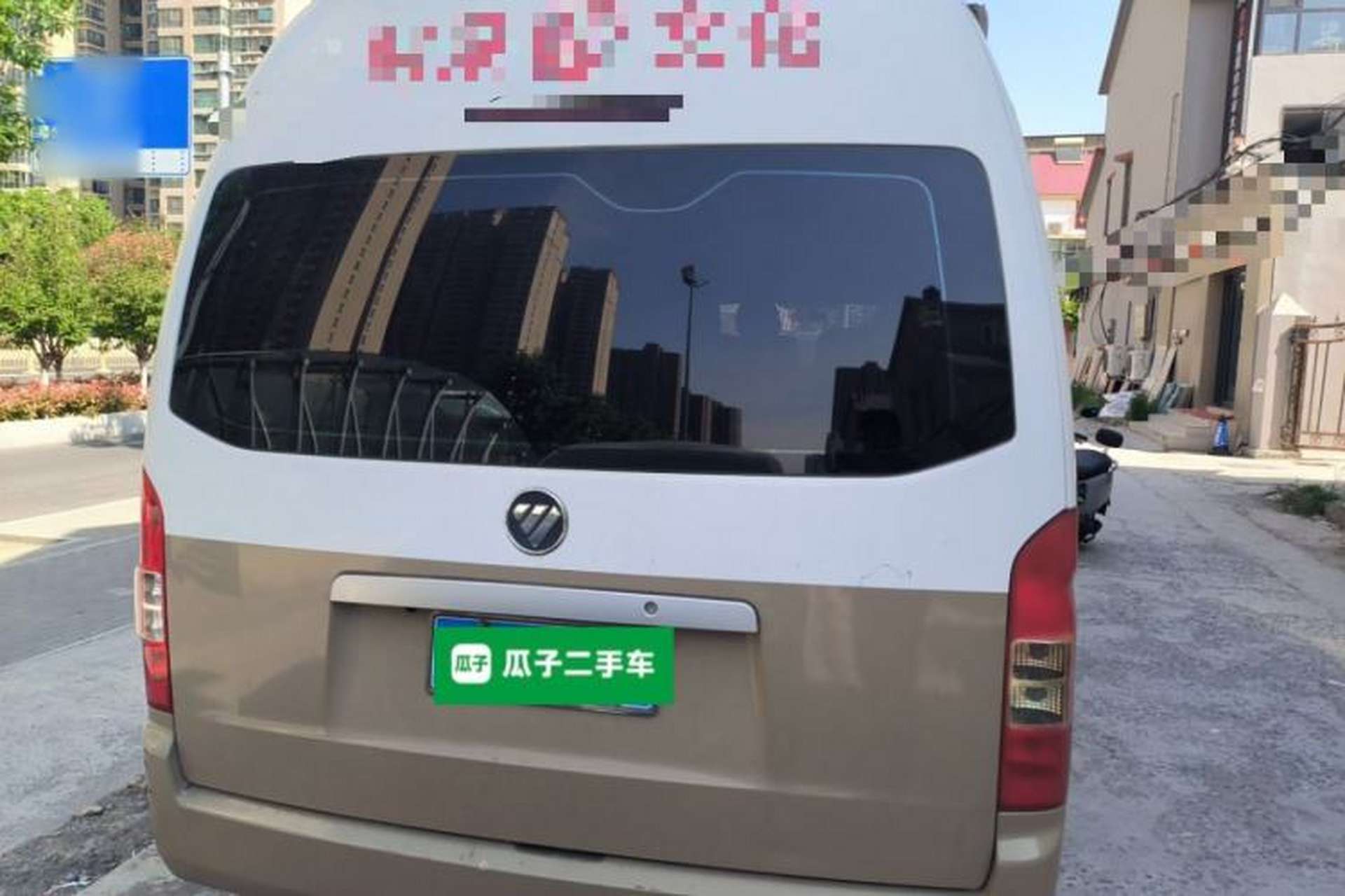 Used Foton Scenic G9 2019 2.4L Commercial Version Long Wheelbase High-Roof 9-Seater Multi-Purpose Passenger Vehicle 4G69S4M Rear
