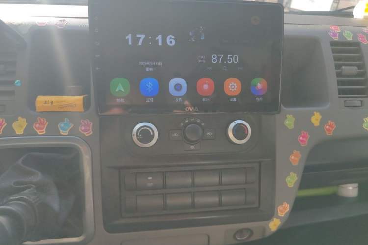 Used Foton Scenic G9 2020 2.8T Diesel Commercial Version Long Wheelbase High Roof 2-Seater Van 4J28TC3 Audio And AC Panel