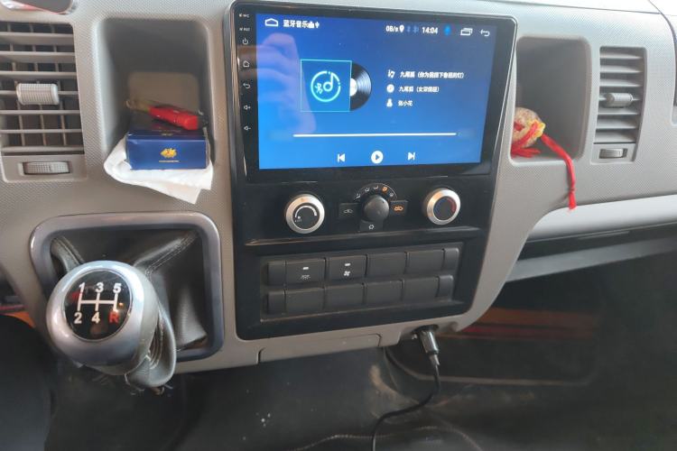 Used Foton Scenic G9 2021 2.4L Gasoline Commercial Version Long Wheelbase High Roof 9-Seater with Clear Window 4K22D4M Audio And AC Panel