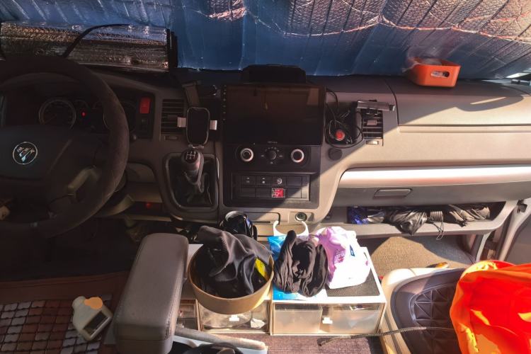 Used Foton Scenic G9  Center Console
