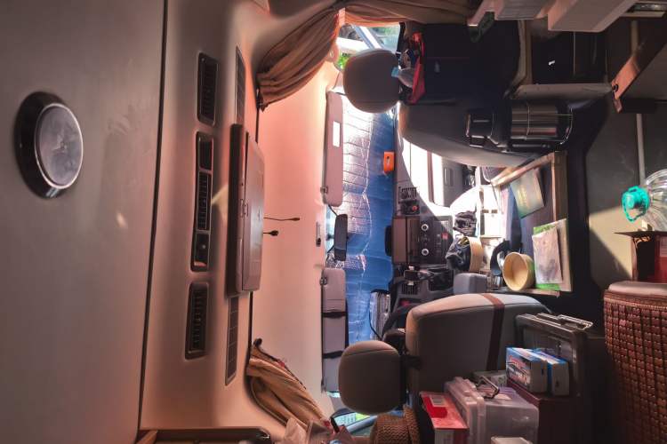 Used Foton Scenic G9  Headliner