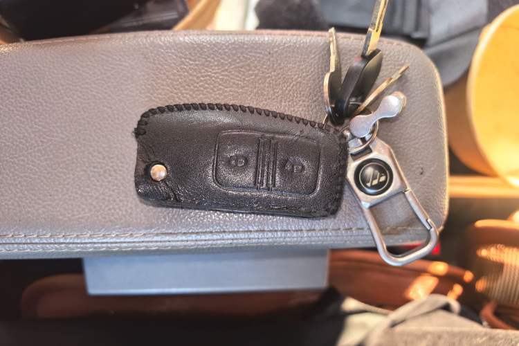 Used Foton Scenic G9  Vehicle Key