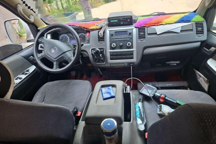 Used Foton Scenic G9  Center Console