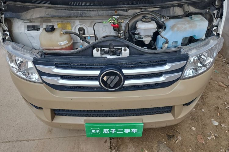 Used Foton Scenic G9  Engine Bay