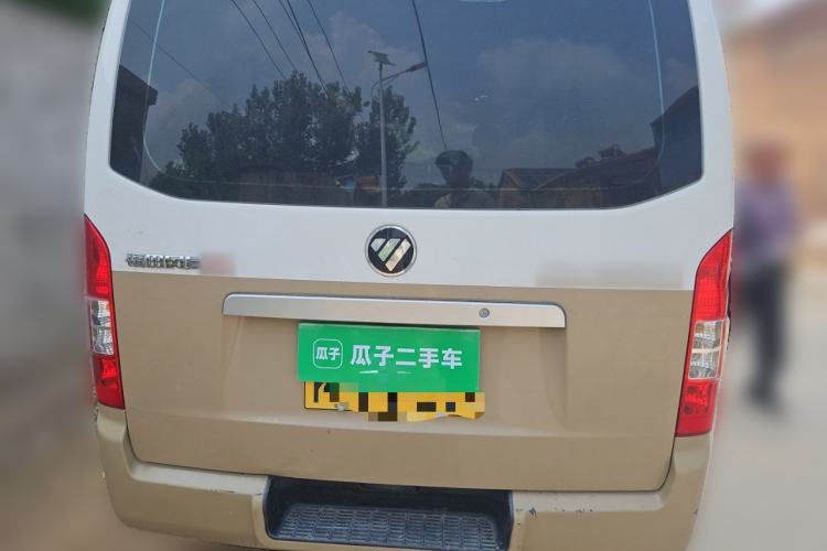 Used Foton Scenic G9  Rear