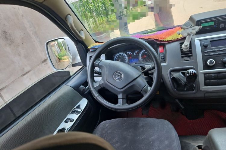 Used Foton Scenic G9  Steering Wheel