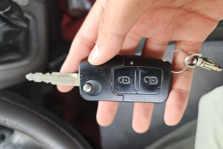 Used Foton Scenic G9  Vehicle Key