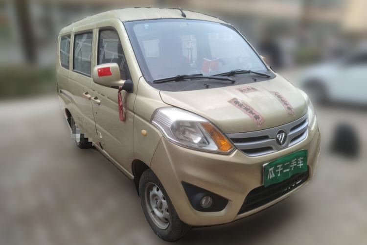 Used Foton Scenic V3 2015 1.0L Standard Version LJ465Q Front Right 45 Deg