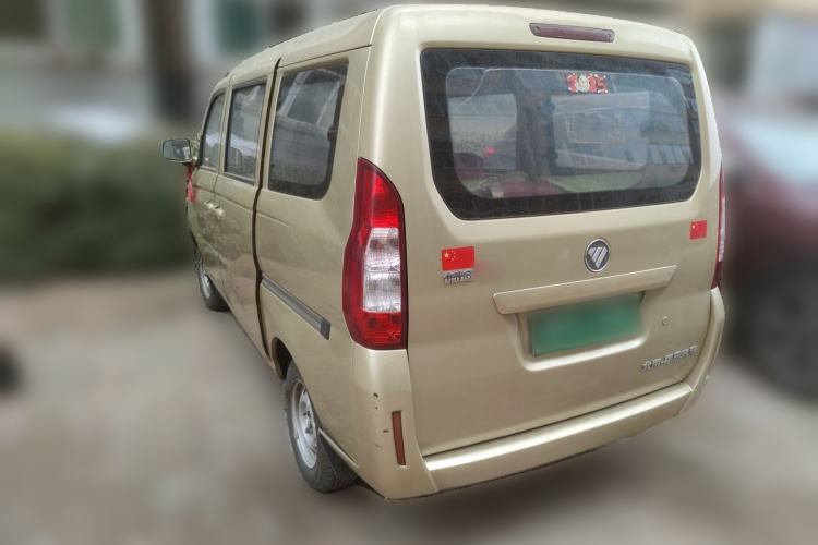 Used Foton Scenic V3 2015 1.0L Standard Version LJ465Q Rear Left 45 Deg