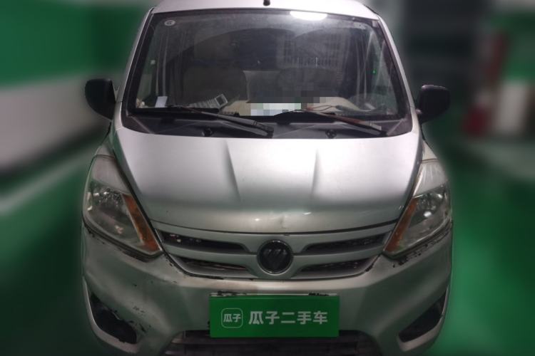 Used Foton Scenic V3 2015 1.0L Base Version LJ465Q Front