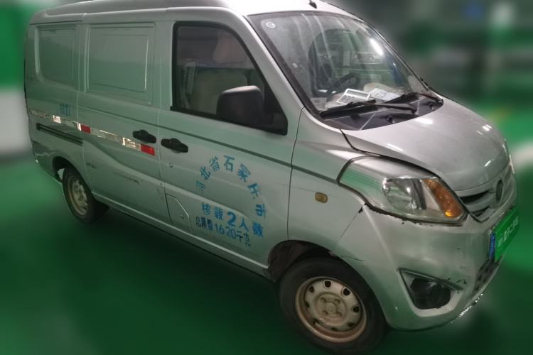 Used Foton Scenic V3 2015 1.0L Base Version LJ465Q Front Right 45 Deg
