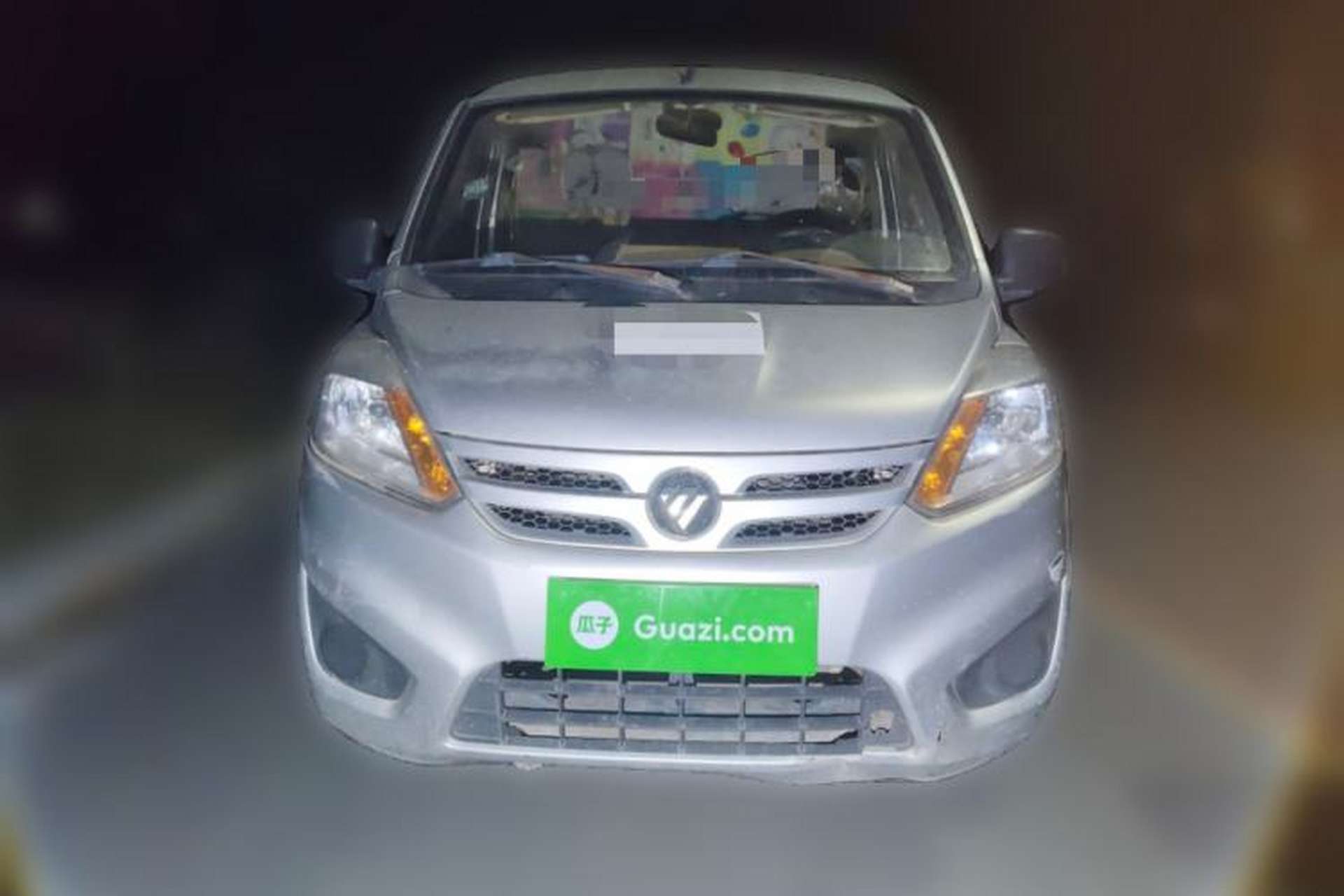 Used Foton Scenic V3  Front