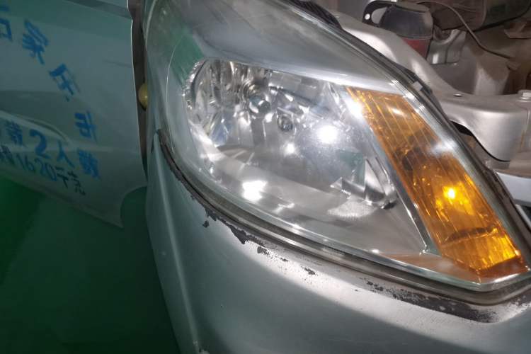 Used Foton Scenic V3 2015 1.0L Base Version LJ465Q Right Front Headlight