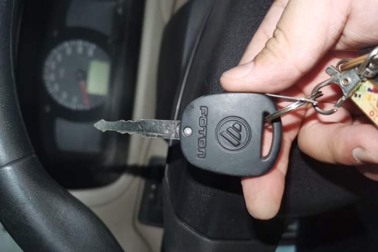 Used Foton Scenic V3 2015 1.0L Base Version LJ465Q Vehicle Key