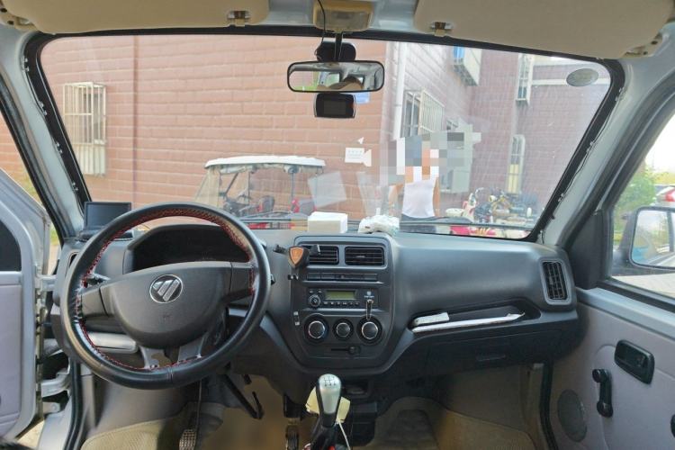 Used Foton Scenic V3 2016 1.0L Base Version 4W10M1 Center Console
