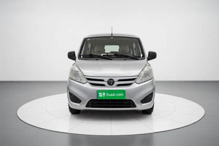 Used Foton Scenic V3 2016 1.0L Base Version 4W10M1 Front