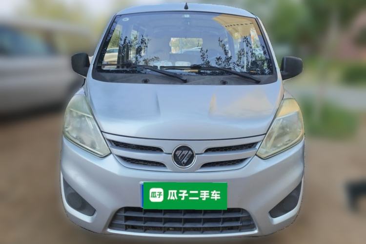 Used Foton Scenic V3 2016 1.0L Base Version 4W10M1 Front